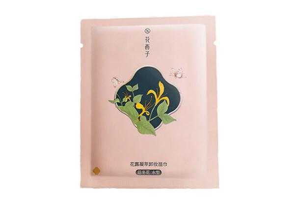 花西子卸妆湿巾含酒精吗？完美日记和花西子卸妆巾对比