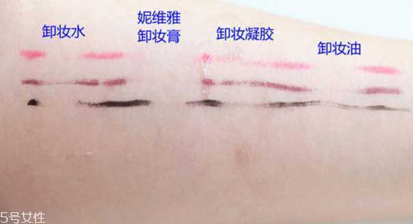 妮维雅卸妆膏怎么用