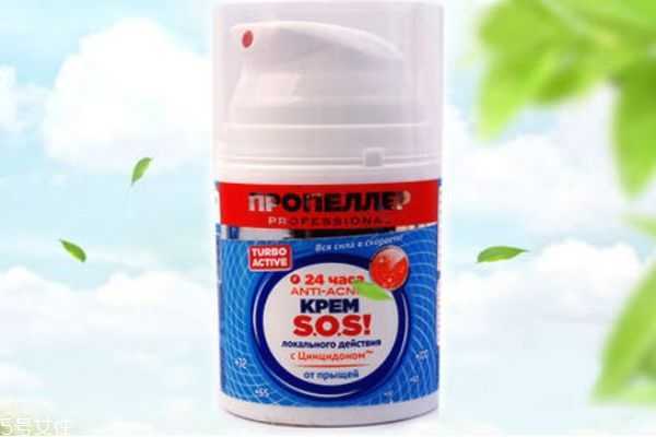 俄罗斯sos急救面霜怎么用 俄罗斯sos急救面霜怎么用