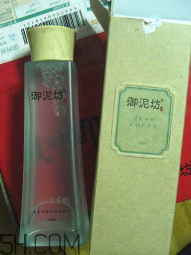 御泥坊控油爽肤水怎么样？御泥坊控油爽肤水好用吗？