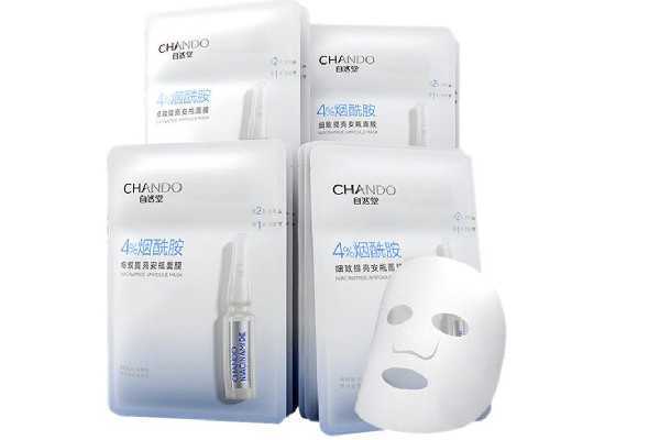 自然堂安瓶面膜的正确使用方法 自然堂安瓶面膜的正确使用方法