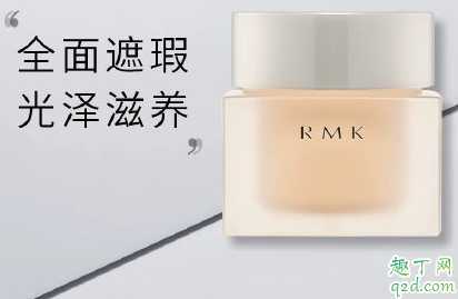 RMK水凝光采粉霜色号选择 RMK水凝光采粉霜适合什么肤质 RMK水凝光采粉霜色号选择 RMK水凝光采粉霜适合什么肤质