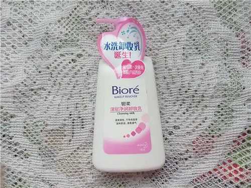 含天然成分的卸妆乳好用吗