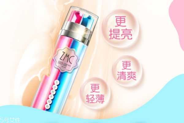 植美村7小时不脱妆bb霜怎么样? 植美村7小时不脱妆bb霜怎么样?