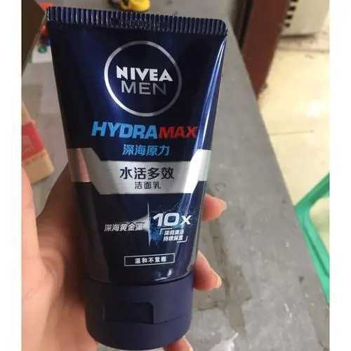 妮维雅男生洗面奶.webp.jpg
