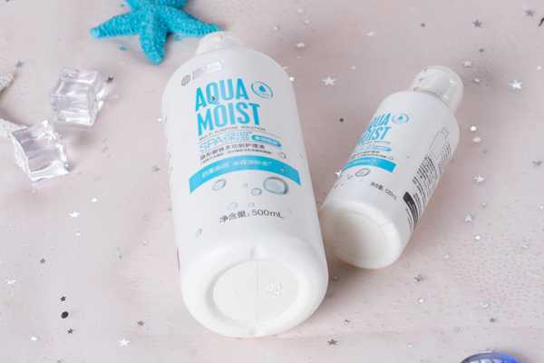 海昌护理液怎么样