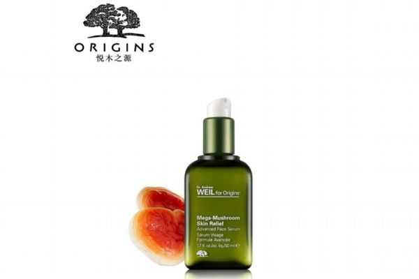 悦木之源灵芝精华素怎么用？悦木之源灵芝系列适合什么肤质