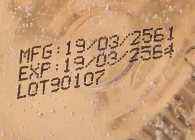 化妆品的有效期/保质期/生产日期/批号怎么查看? 化妆品的有效期/保质期/生产日期/批号怎么查看?