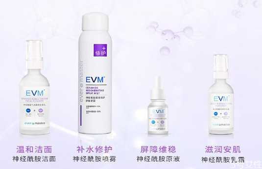 evm护肤品怎么样？evm寡肽面膜好用吗