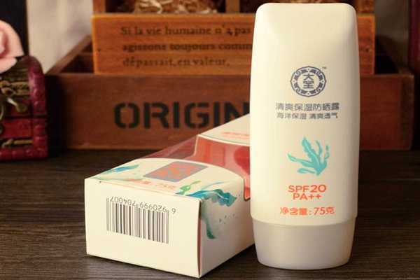 过期的防晒霜有什么用途 过期的防晒霜有什么用途