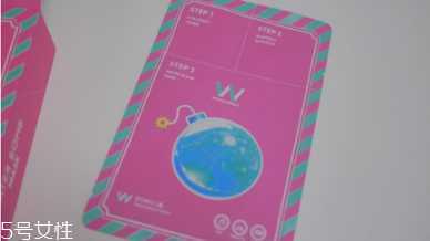 原辰补水面膜好用吗 wonjin原辰水炸弹面膜价格