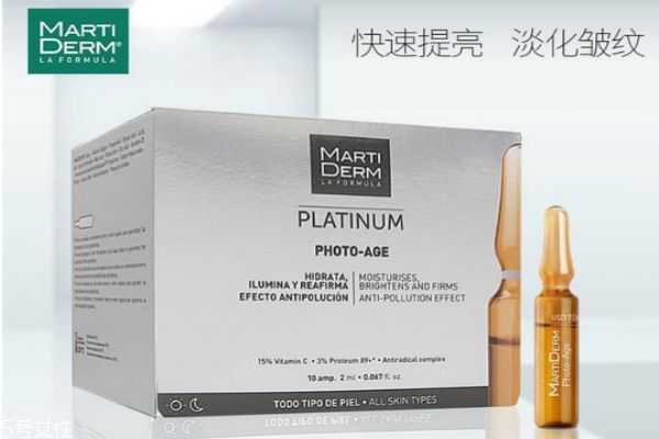 安瓶可以当精华用吗