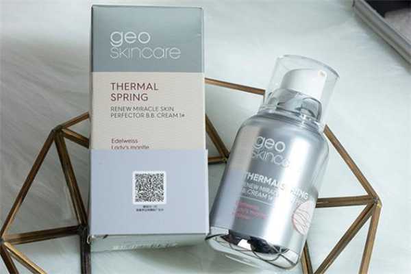 纽西之谜隔离孕妇可以用吗？纽西之谜隔离霜怎么样