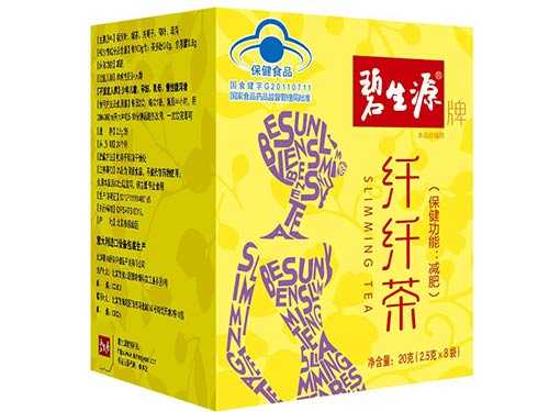 老中医减肥茶配方秘方 养生减肥茶哪种最有效