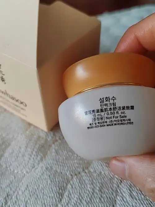 面霜会堵塞毛孔吗