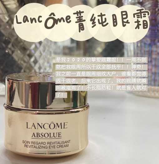 怎么护肤才能显年轻 怎么护肤越来越年轻?