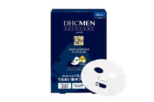 哪款面膜适合男生用