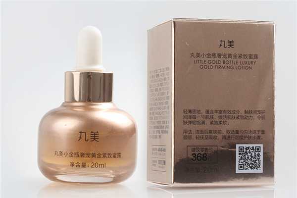 丸美精华液的正确使用顺序 丸美精华液的正确使用顺序