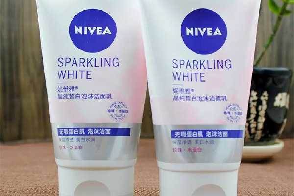 妮维雅洗面奶有致痘成分吗 妮维雅洗面奶有致痘成分吗