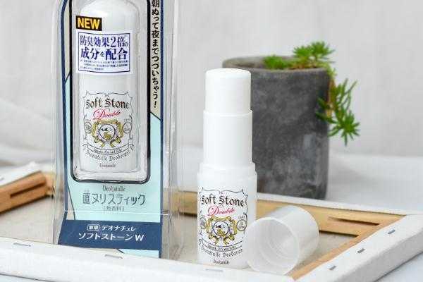 止汗石对身体有危害吗