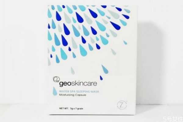 纽西之谜睡眠面膜多久用一次?纽西之谜睡眠面膜怎么用 纽西之谜睡眠面膜多久用一次?纽西之谜睡眠面膜怎么用