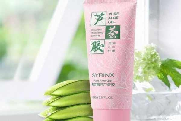 希芸芦荟胶的作用和功效 希芸芦荟胶正确用法