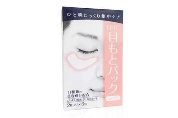 日系眼部产品有哪些