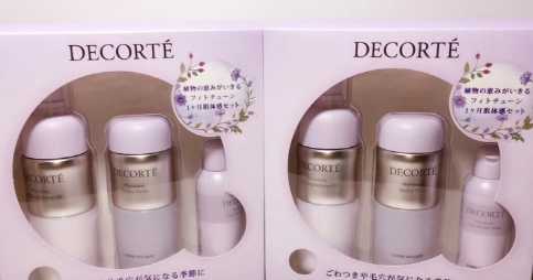 黛珂水乳适合什么年龄段的人使用