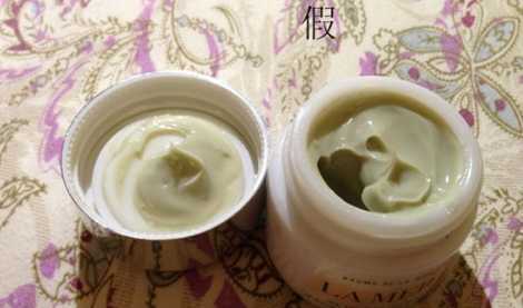 海蓝之谜眼霜真假怎么辨别