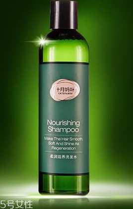 孕妇用什么洗发水最好 孕妇专用植物型洗发水