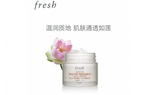 19岁适合用什么水乳