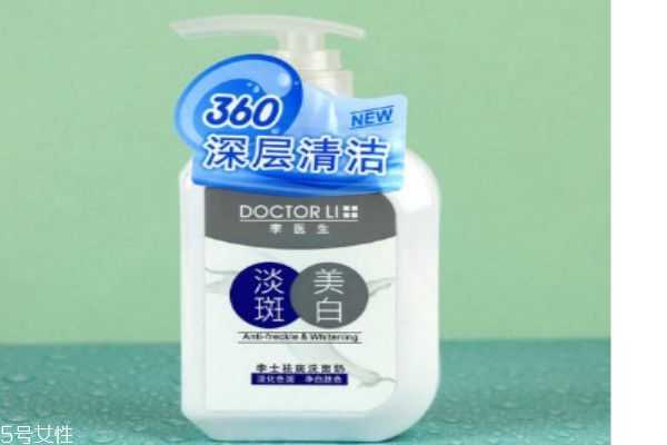 李医生是怎么样的品牌呢 李医生是怎么样的品牌呢