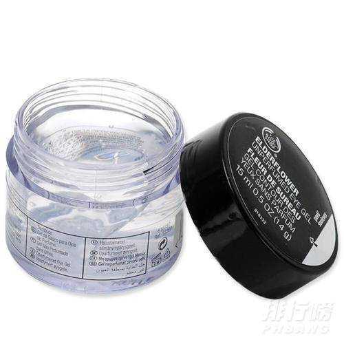 什么眼霜去眼纹效果好