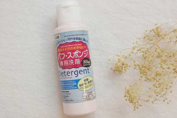 粉扑清洗的方法 粉扑清洗的方法