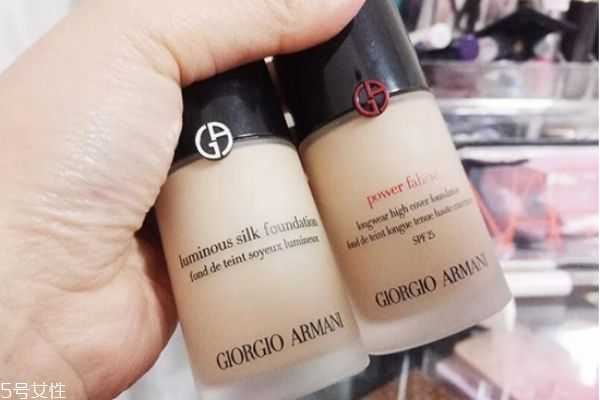 阿玛尼粉底液大师和权利的区别