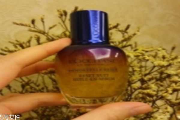 欧舒丹星光瓶怎么样