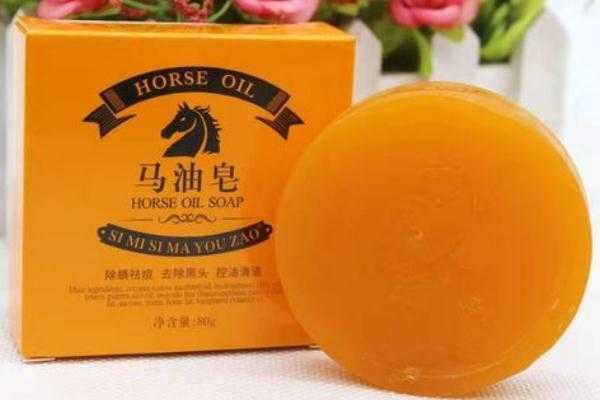 马油皂会不会毛孔变大？马油皂能去黑头粉刺吗