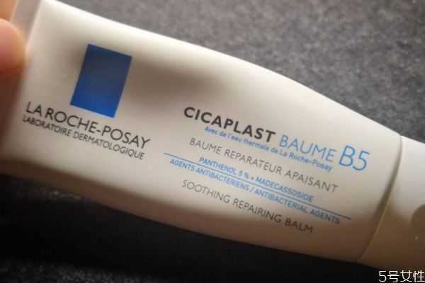 理肤泉b5能当面霜用吗?理肤泉b5正确使用顺序 理肤泉b5能当面霜用吗?理肤泉b5正确使用顺序