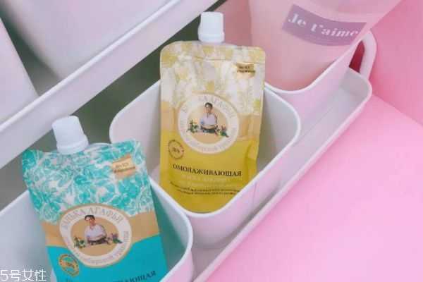 老奶奶面膜怎么样