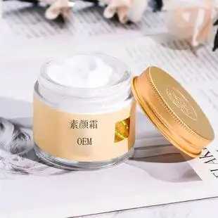 素颜霜和贵妇膏哪个对皮肤好点 素颜霜和贵妇膏哪个对皮肤好点