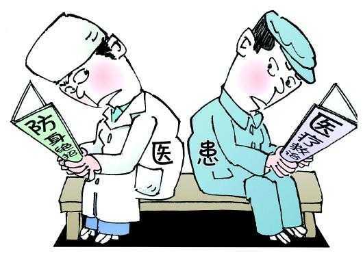 医疗过错的责任有多大