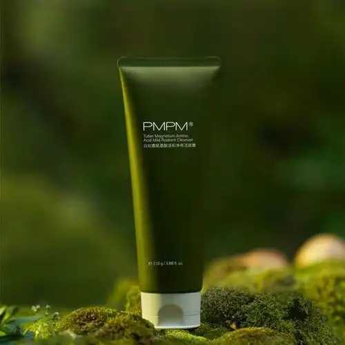 中性皮肤如何选择洁面慕斯