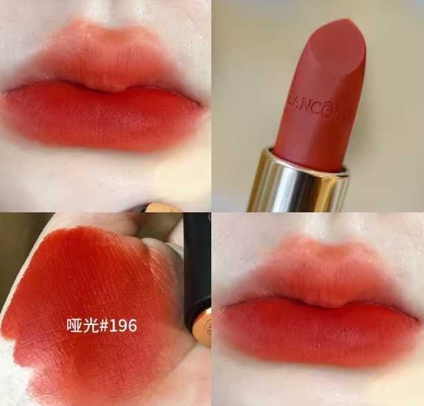 兰蔻口红哪个色号最火？7款显白好看的口红推荐