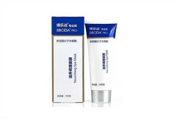 水杨酸面膜用了有刺痛什么原因 水杨酸面膜用了有刺痛什么原因