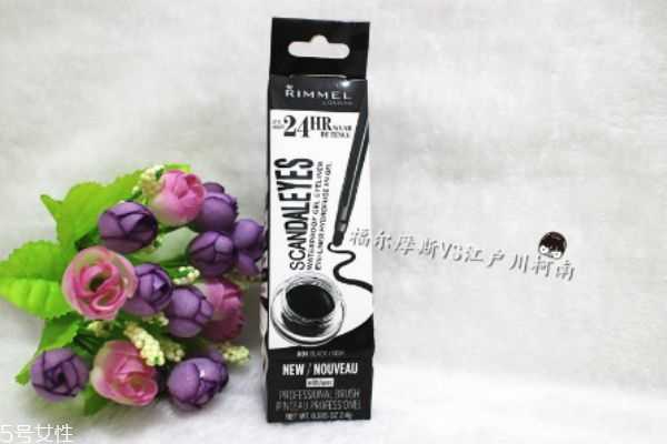 rimmel芮谜眼线膏怎么用？
