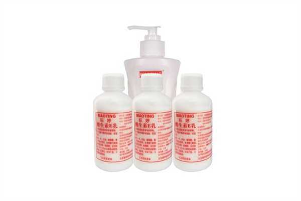 标婷维生素e乳可以带上飞机吗 标婷维生素e乳可以带上飞机吗