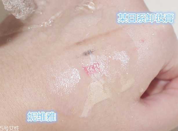 妮维雅卸妆膏怎么用