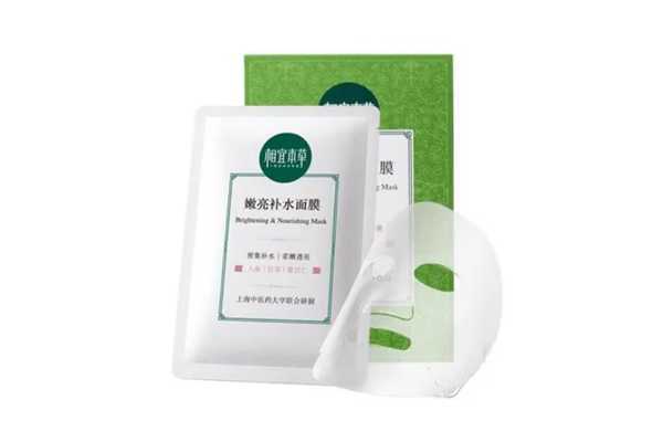 相宜本草面膜孕妇可以用吗