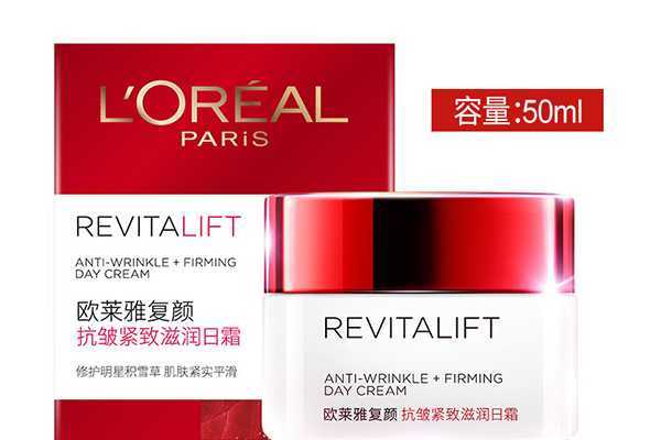 欧莱雅哪个系列适合30岁 欧莱雅哪个系列适合30岁