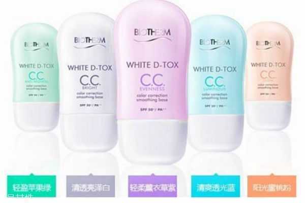 cc和bb霜的使用顺序？cc和bb霜可以同时使用吗